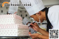 食尚青春 西点赛场筑甜蜜城堡