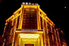 运城香港斯麦尔精品酒店招聘热菜师、打荷人员数名