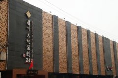 眉州东坡酒楼招聘学徒工、厨师数名