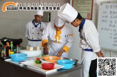 学技术 突围更难年