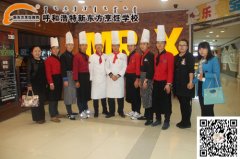 呼和浩特新东方烹饪学校参加“密室脱逃”万圣节活动