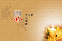 “熊孩子”的感动来袭，你准备好了吗