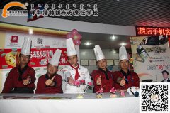 呼和浩特新东方烹饪学校雕刻表演引爆横店