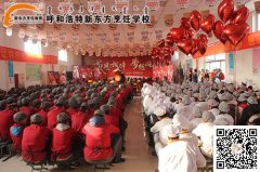 感恩的心，感谢有你