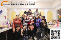 嘿圣诞老人，你的驯鹿呢