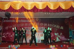 呼和浩特新东方烹饪学校元旦晚会隆重举行