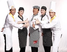 你了解厨师吗？