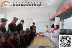 掌勺年夜饭 烹调团圆幸福