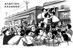 打工返乡学技术 自主创业赢未来