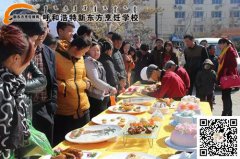 呼和浩特新东方烹饪学校赴大召寺开展闹元宵活动