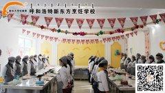 毕业老话题，就业新选择