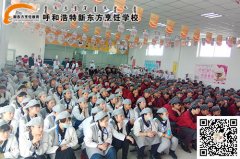 烹饪绝活无界限  发现生活享受美