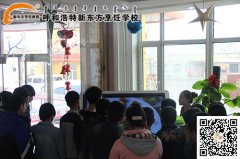 和春天有个约定，duang！小鲜肉们驾到了