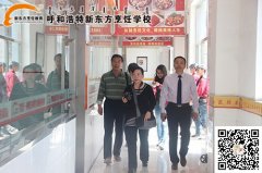 热烈欢迎市服务中心领导、内蒙日报社、市日报社记者一行来我校参观采访