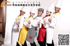 2015面对初中分流 你该如何选择未来？