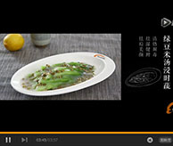 ���ͺ����¶������ѧУ��ʮ�Ľ�������ƪ