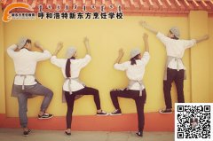 其实我们不曾再见——致我们的西点精灵们