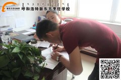 上学除了毕业证还要拿什么？