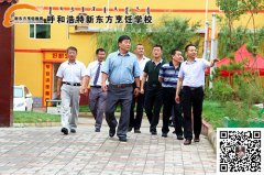自治区人社厅和呼市人社局领导莅临我校参观指导