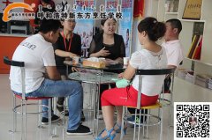 不得了了，新东方要火