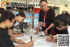 红红火火恍恍惚惚 报名火爆收不住了~