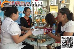 真正的好学校，有实力为证