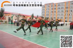 哇咔咔~校园明星颁奖喽~