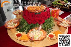 呼和浩特新东方第三届“草原英才”烹饪大赛即将盛大开幕！视觉与味觉的盛宴即将到来！