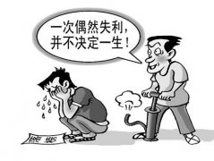 呼和浩特新东方烹饪学校——学什么技术好找工作？好就业？