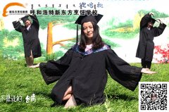 悄悄是别离的笙箫、别离是今早的东方