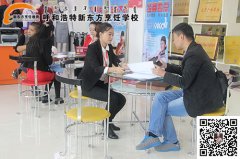 总觉得自己与西点师的距离很远？那是你不知道……