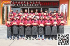 最真诚的文字，献给最美的你！