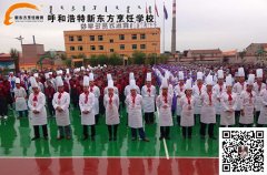 【教师节】最美的鲜花，献给最美的你们