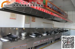 深扒|呼和浩特新东方烹饪学校的那点“猫腻”