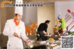 女孩们！嫁人就嫁这种人！你们造么？