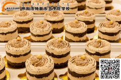 西点行业发展迅猛 学西点成时尚新潮