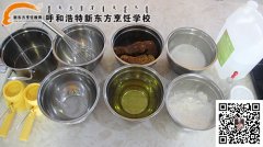 神秘的中秋节礼物，不look会后悔么？