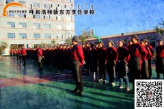 那清晨的一缕阳光，照亮了谁的未来？