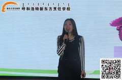 直击2015年厨政管理师培训班火热现场