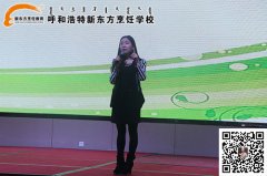 深度探索走进现场——学生专访