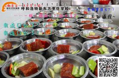 当你优秀了，女神或许就不再是女神了