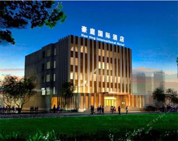 北京豪庭国际酒店