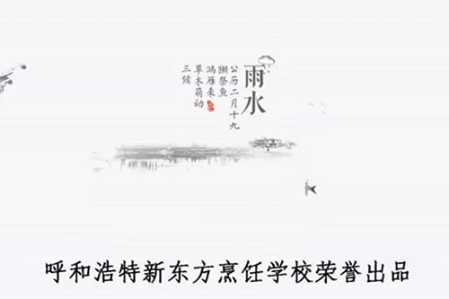 ����ϵ�24����������ˮƪ