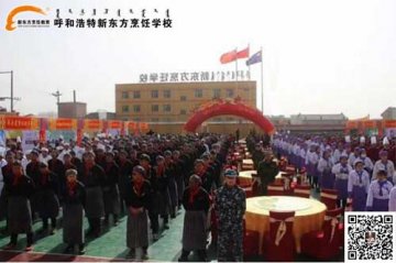 人潮涌动，品万种美食，万千吃货，齐聚新东方 场面已经控制不住了！