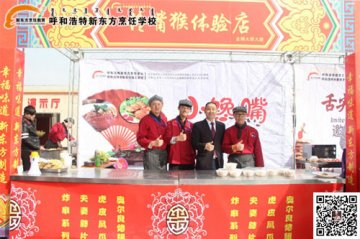 最强Team \\ 获奖名单新鲜出炉，北鼻们燥起来！