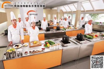 2016年 学什么好就业，工资高