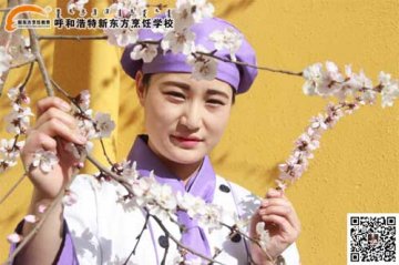 告诉你一个可以实现梦想的“城”