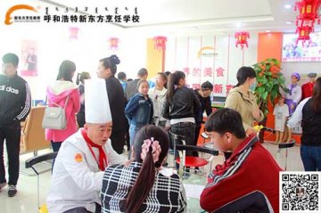 又一批初高中生及家长到校参观报名