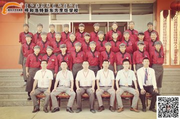 长亭外，古道边，芳草碧连天