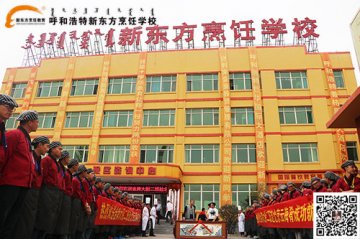 你们的离别，恰逢花开